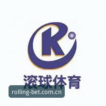 滚球体育投注官方正版app下载官方下载，到底哪个版本才适合你？